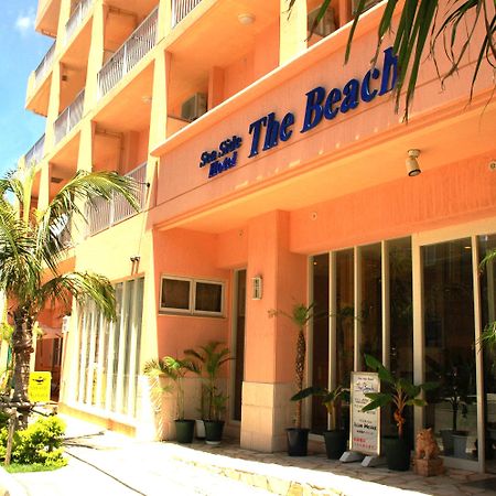 Seaside Hotel The Beach Chatan Dış mekan fotoğraf